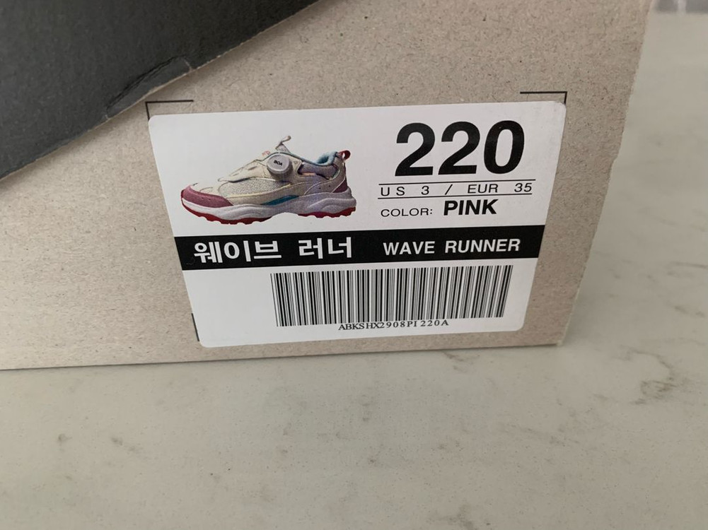 블랙야크 키즈 운동화 웨이브러너220 이미지