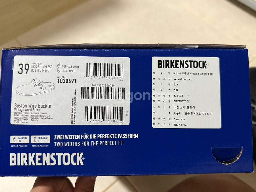 버켄스탁 보스턴 블랙 신상품 - 39(250) 레귤러--4