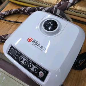 온수매트(한일의료기