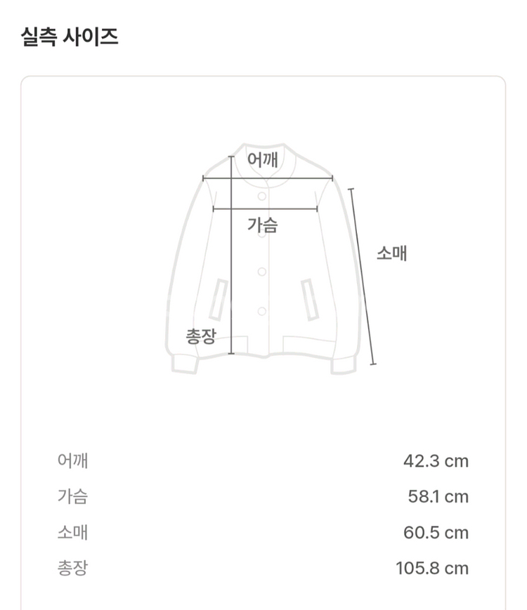 헤지스 캐시미어 혼방 울코트 55~66여성의류--3
