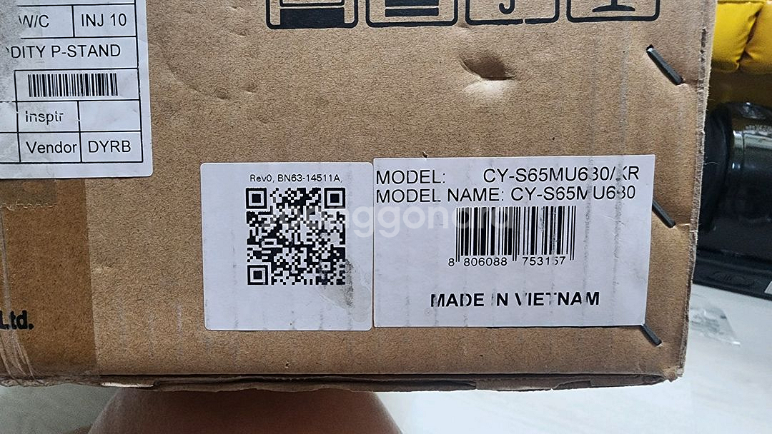 삼성 티비 스텐드 60, 65인치 용 신품--3