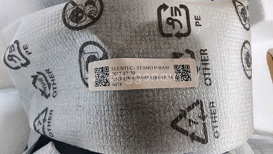 삼성 티비 스텐드 60, 65인치 용 신품--1