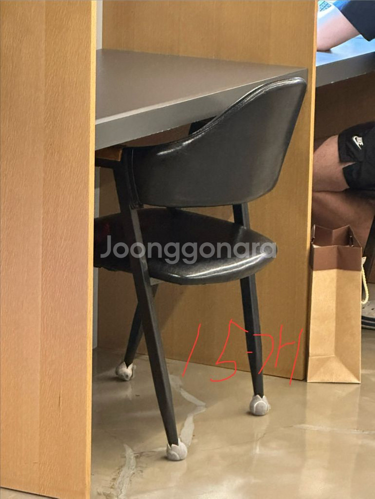 스터디카페 물품--5