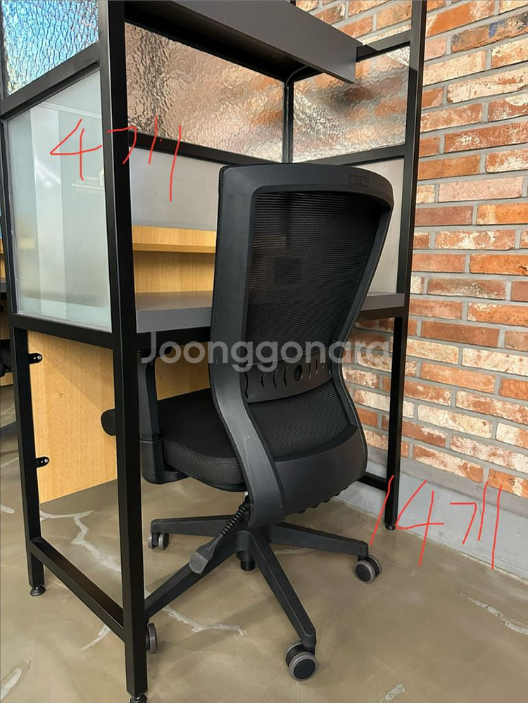 스터디카페 물품--6