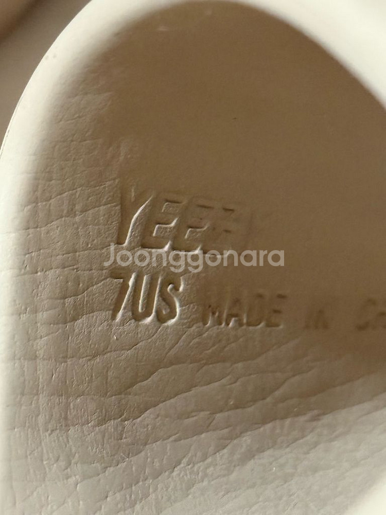 아디다스 이지 슬라이드 퓨어 - 255 사이즈--4