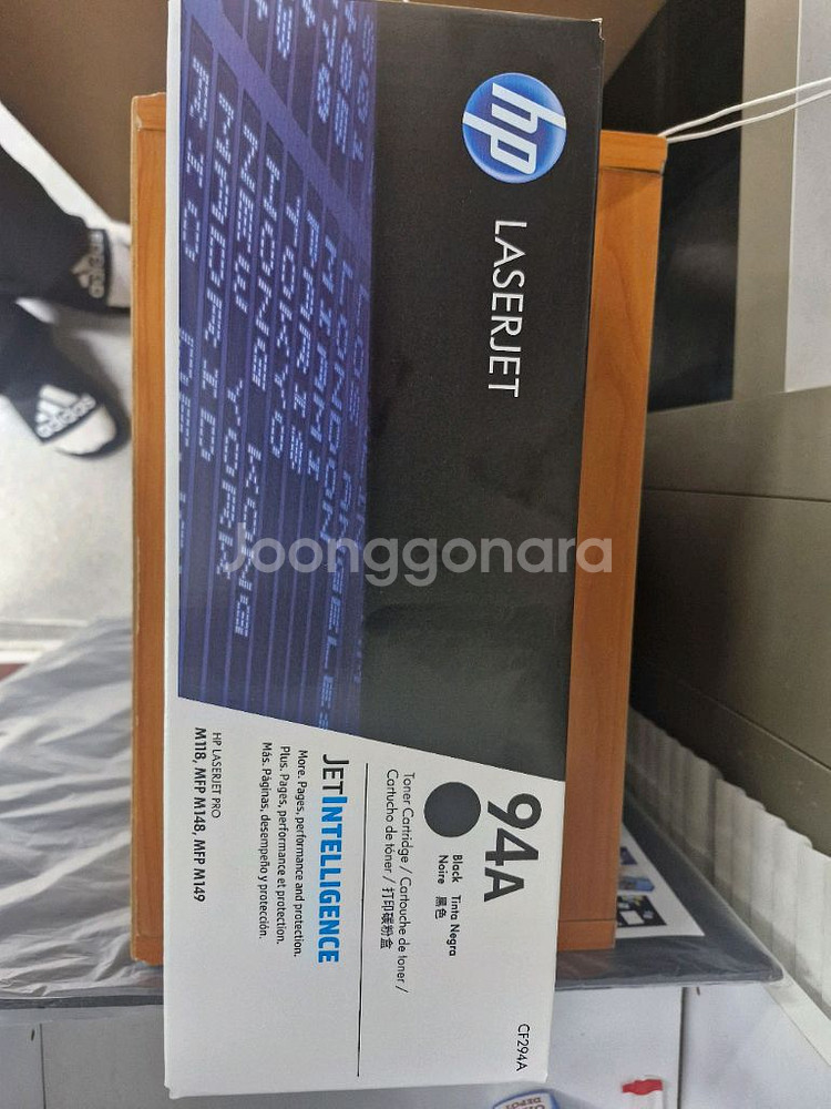 HP LASERJET 토너 카트리지 (CF294A)--3