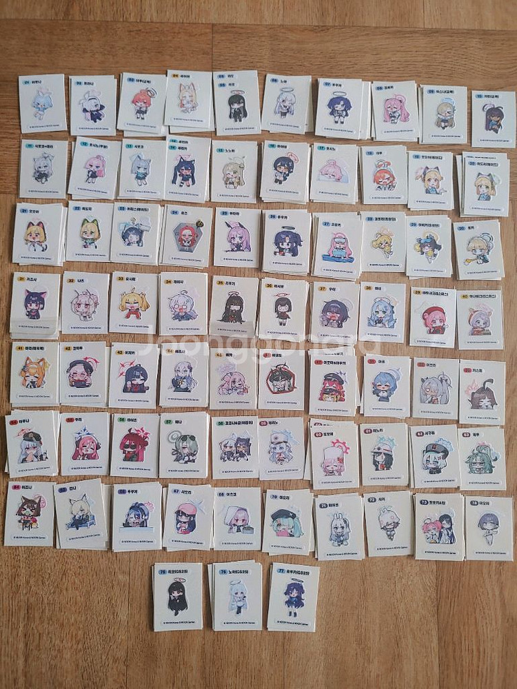 블루아카이브 gs25 띠부씰 10월7일버전--0