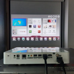 LG 미니빔 중고빔프로젝터 PF87K 가정 캠핑 업소용