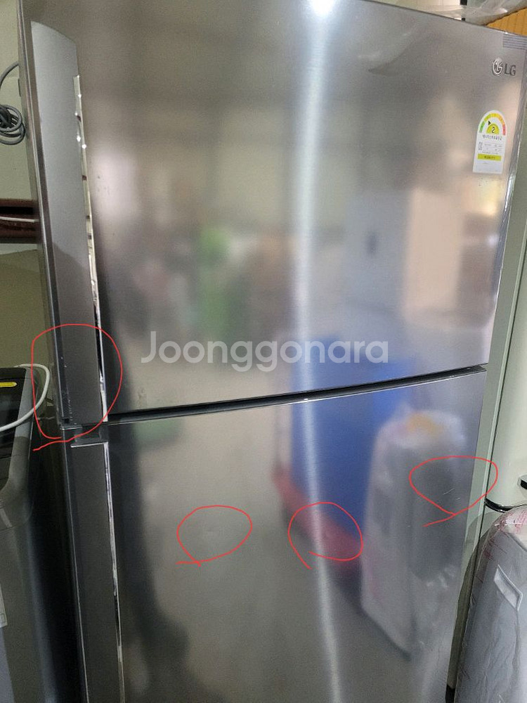 LG 냉장고 507L 일반냉장고 B501S32--1