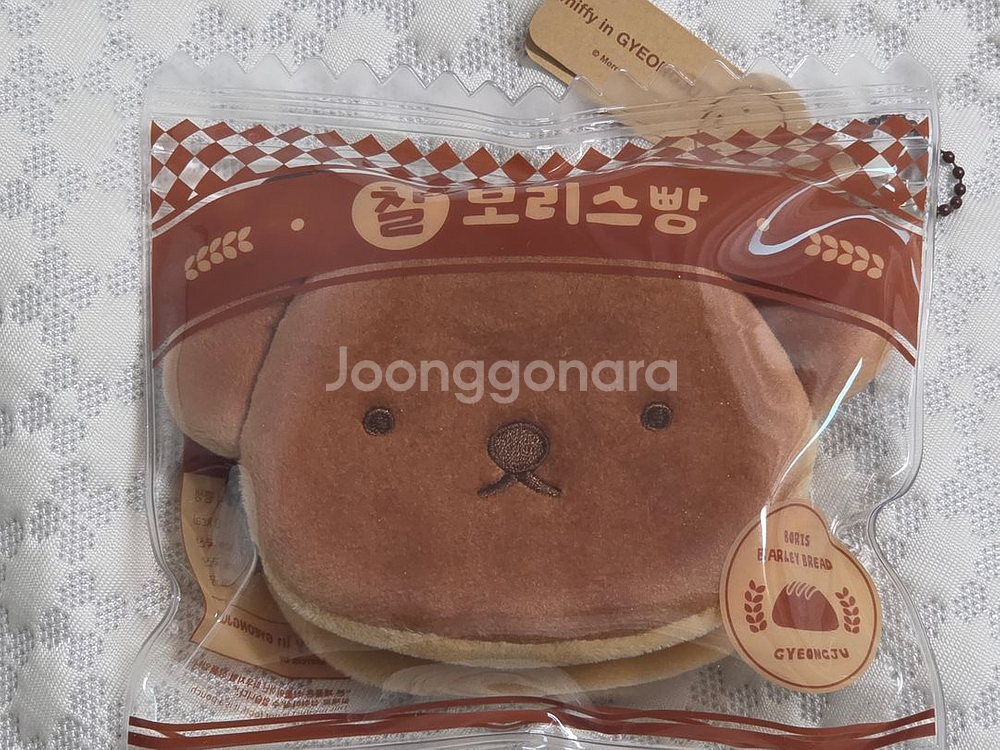 경주 미피스토어 찰보리스빵 파우치--0
