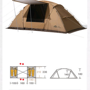 모비가든 sj4 투룸 리빙쉘 텐트