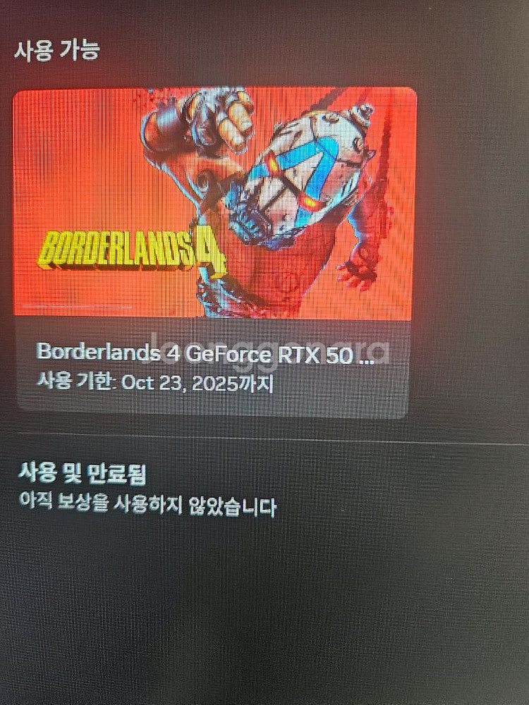 보더랜드4 대리등록가능 38000원 팝니당--0