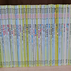 저학년 문고. 49권