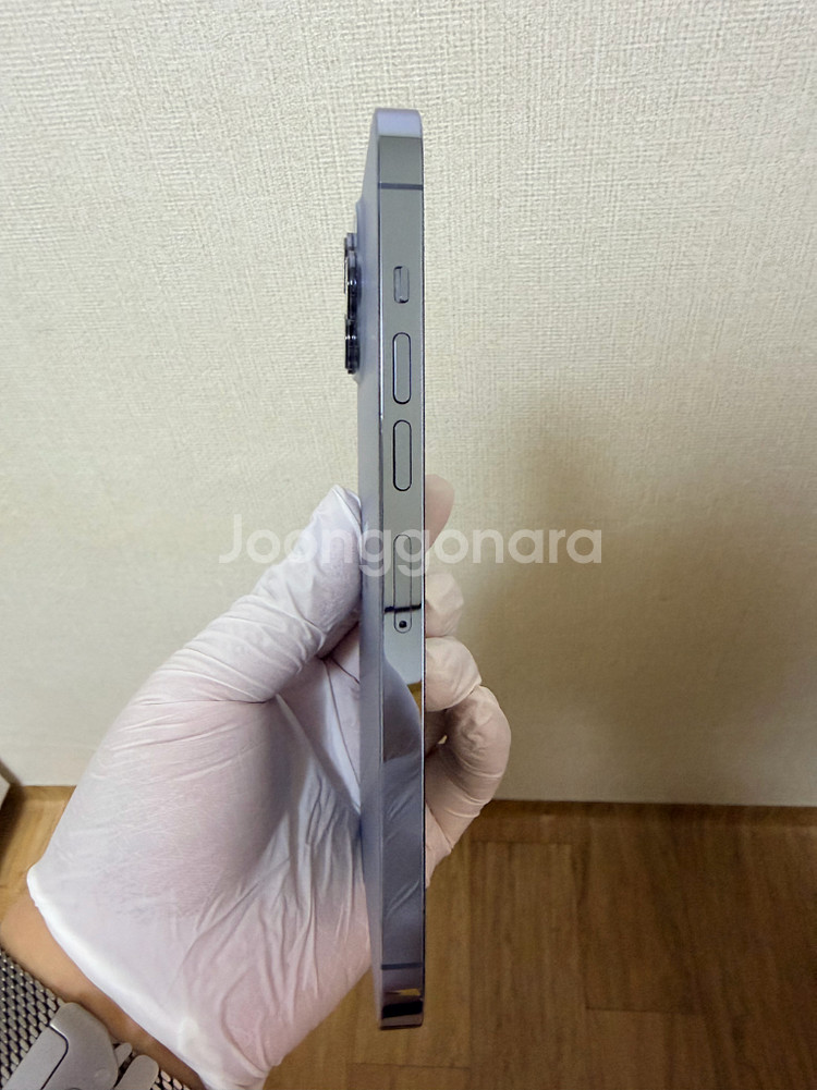 아이폰13프로맥스 256g 시에라블루 배터리효율 91%--2