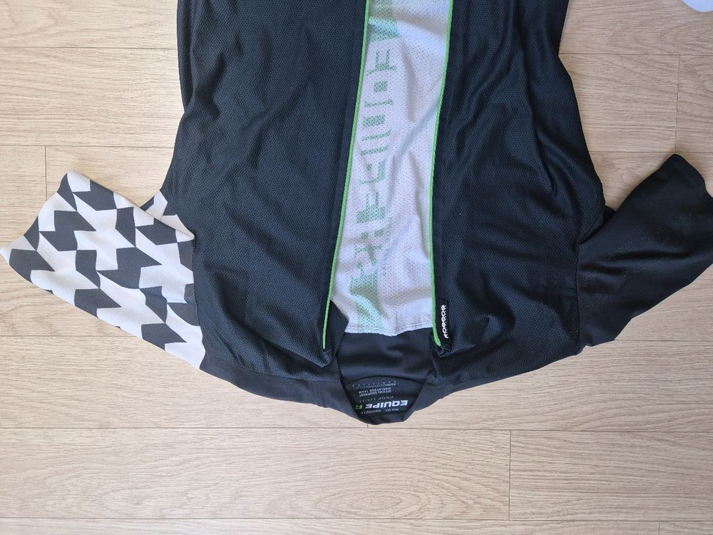 아소스 빕숏 져지 판매 이미지