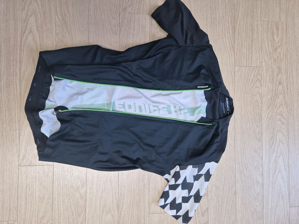 아소스 빕숏 져지 판매 이미지