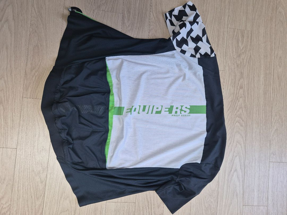 아소스 빕숏 져지 판매 이미지