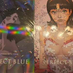 퍼펙트 블루 3, 4주차 포스터