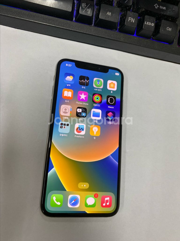 아이폰X 실버 A급 256GB 배터리성능100%--1