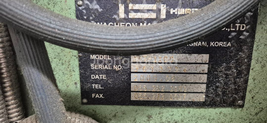 화천 2호 밀링 외 모두포함--1