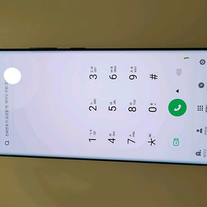 삼성정품 Galaxy S22 Ultra 512기가상삼성