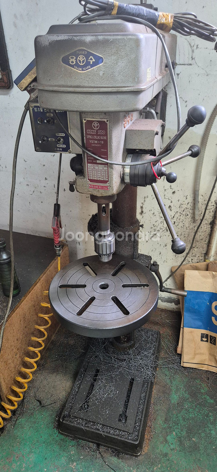 화천 2호 밀링 외 모두포함--3