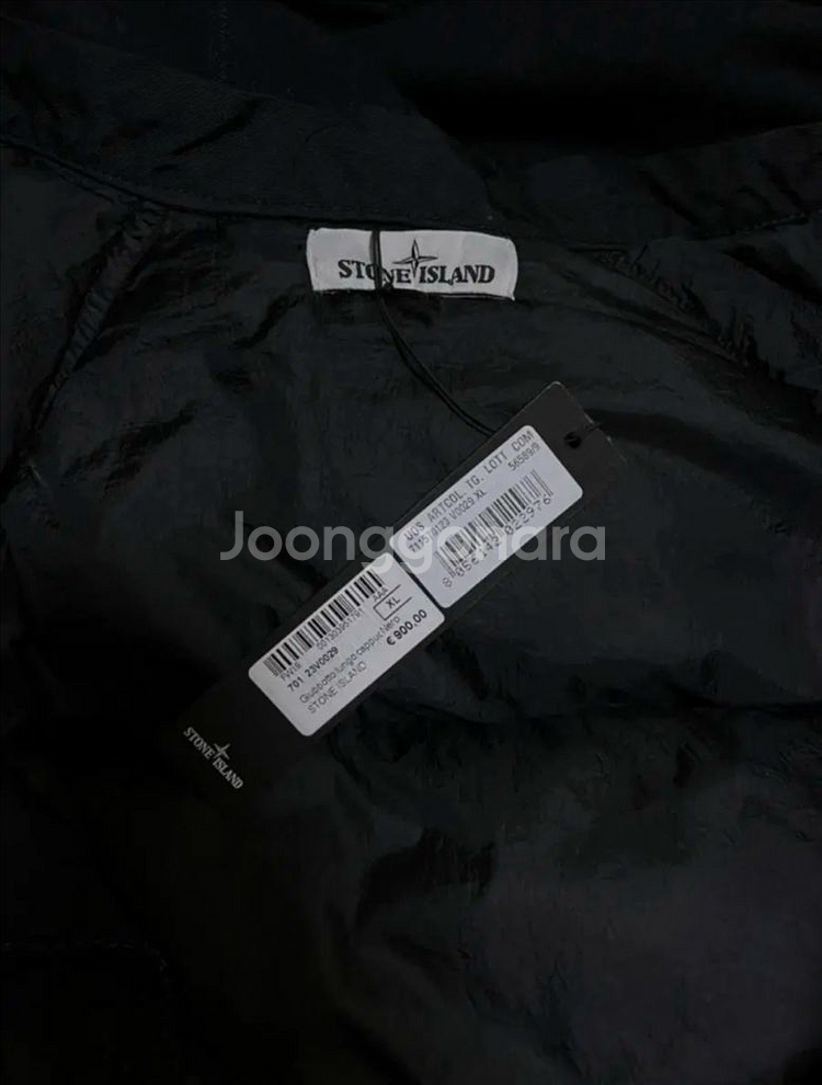 [XL]스톤아일랜드 가먼트 다이드 크링클 패딩 롱패딩--1