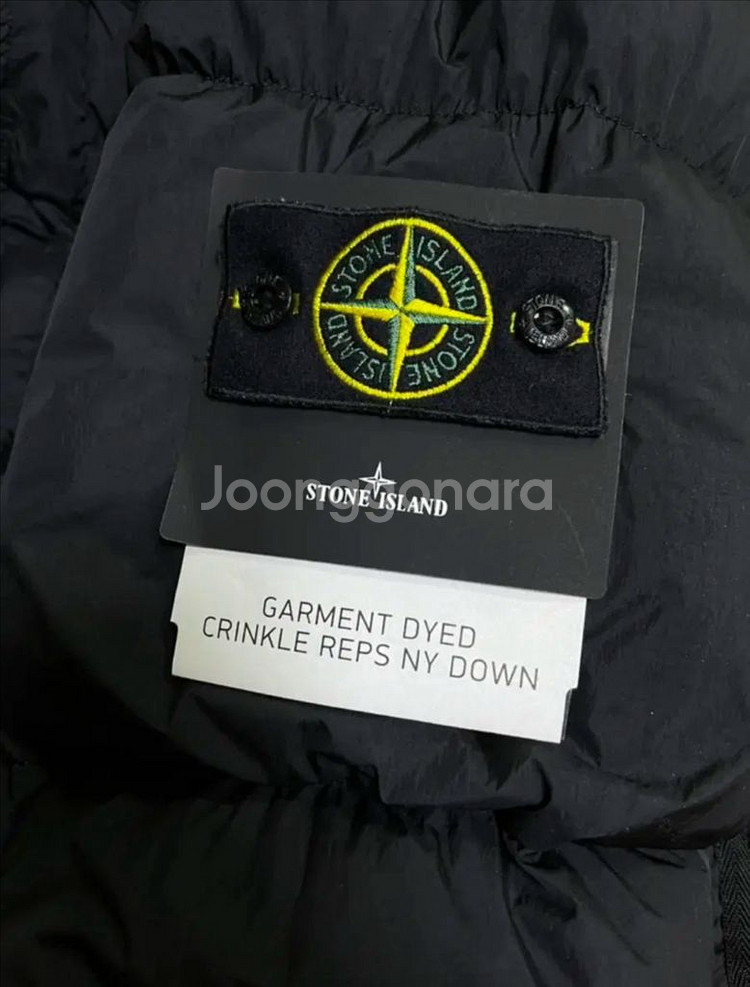 [XL]스톤아일랜드 가먼트 다이드 크링클 패딩 롱패딩--2