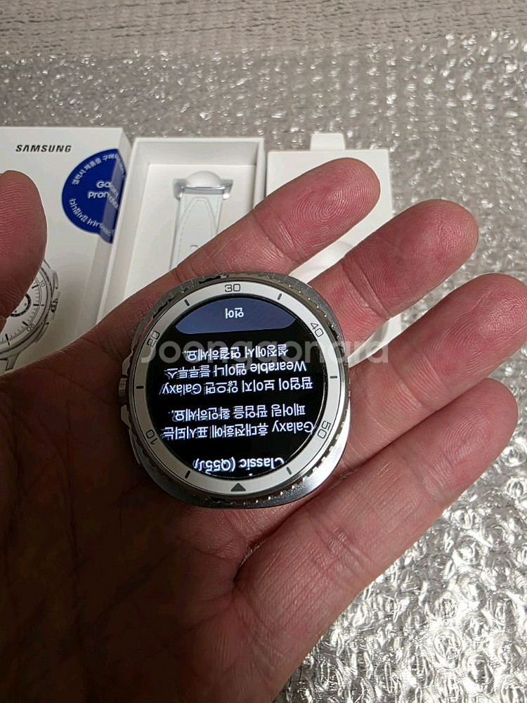 (거의새거)갤럭시워치8 클래식 46mm 블루투스 화이트--2