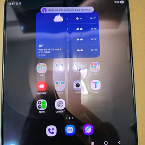 갤럭시 Z 폴드5 512g 케이스