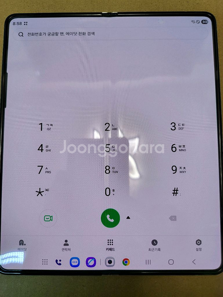 갤럭시 Z 폴드5 512g 케이스--1