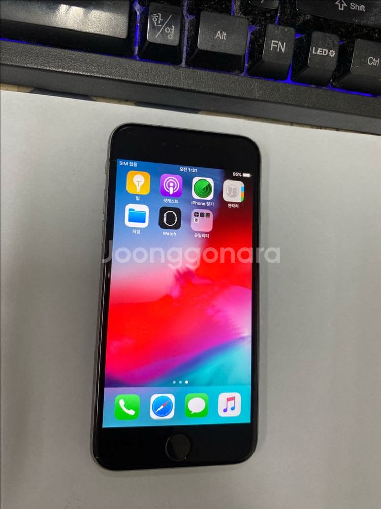 아이폰6S 스그 64GB 배터리성능97%--1