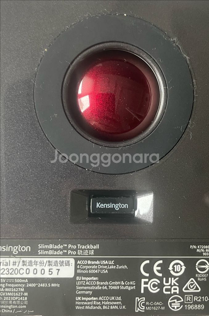 켄싱턴 슬림 블레이드 프로 무선 트랙볼 마우스--1