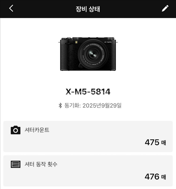 후지 x-m5 렌즈킷t, xf27mm 2.8 팝니다--2