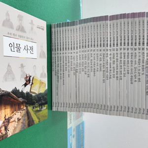 DAEKYO 대교-미래를 열어주는 우리역사박물관(특AA