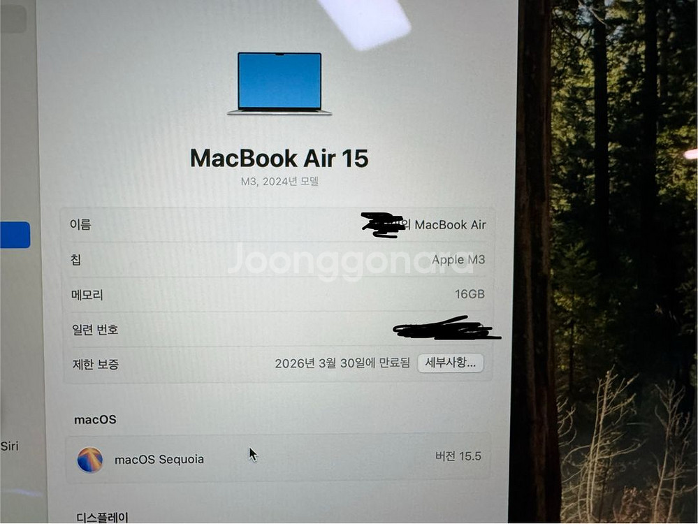 맥북에어 M3 15/ 16GB/ 256GB--2