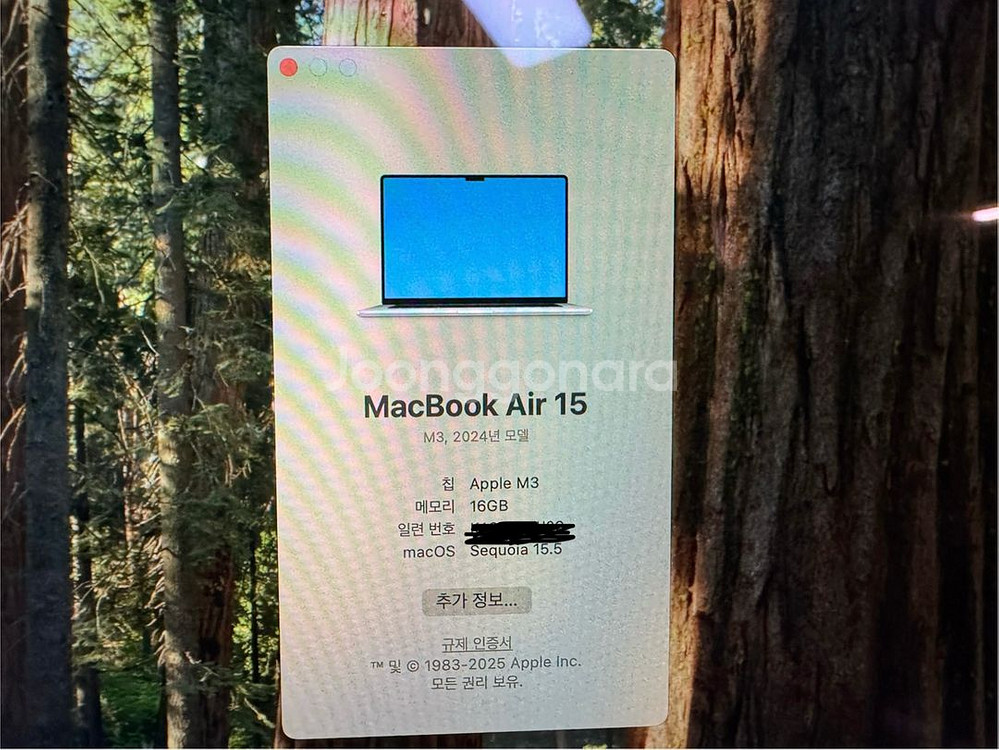 맥북에어 M3 15/ 16GB/ 256GB--3