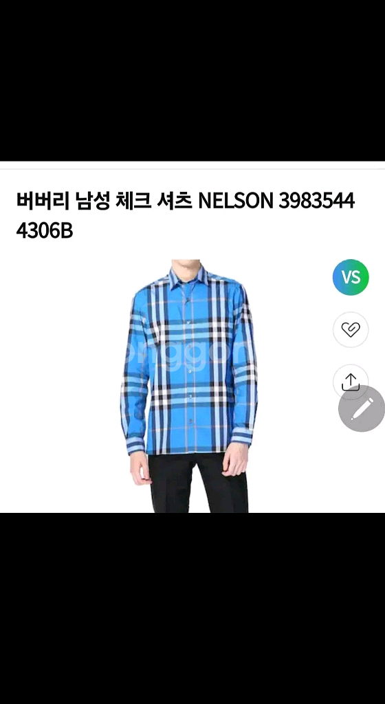 버버리 남자 체크남방 100/ 발리 크로스백--1