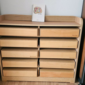 매스티안 플레이팩토 교구+교구장, 교재(별도판매)