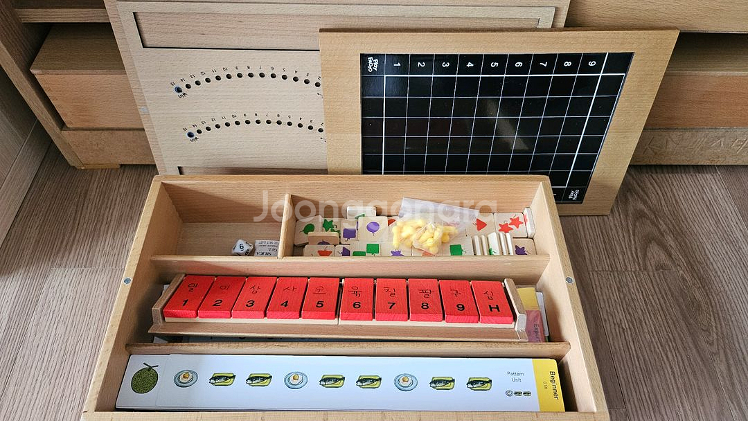 매스티안 플레이팩토 교구+교구장, 교재(별도판매)--5