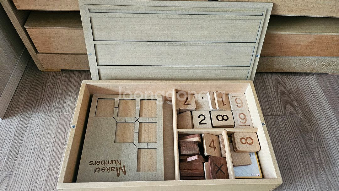 매스티안 플레이팩토 교구+교구장, 교재(별도판매)--1