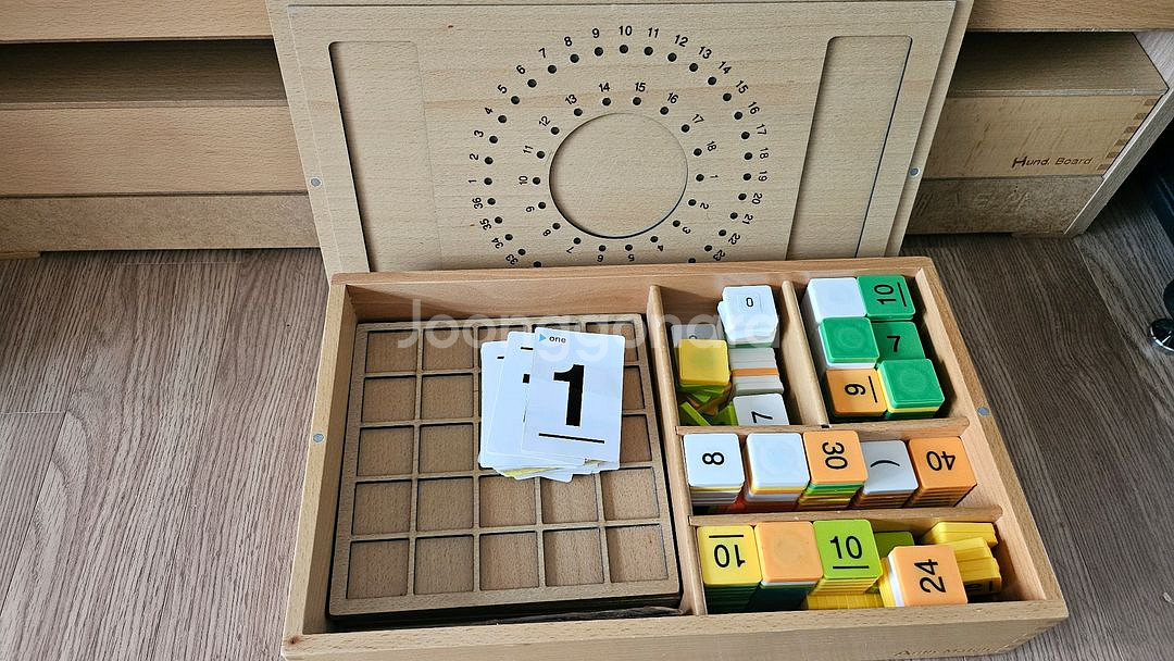 매스티안 플레이팩토 교구+교구장, 교재(별도판매)--8