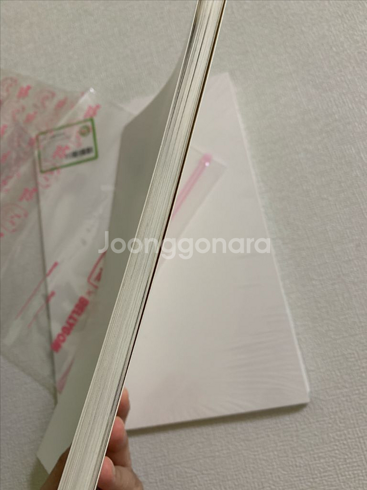 [1회사용]잘쓴 스마트 앱 프린터 +정용 용지--4