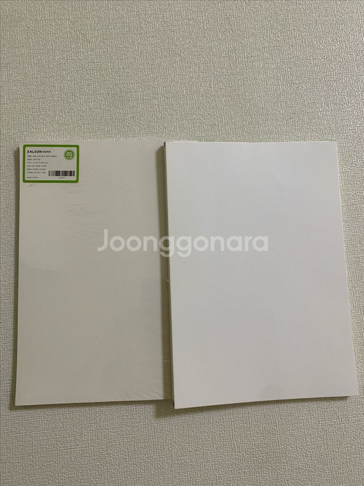 [1회사용]잘쓴 스마트 앱 프린터 +정용 용지--3
