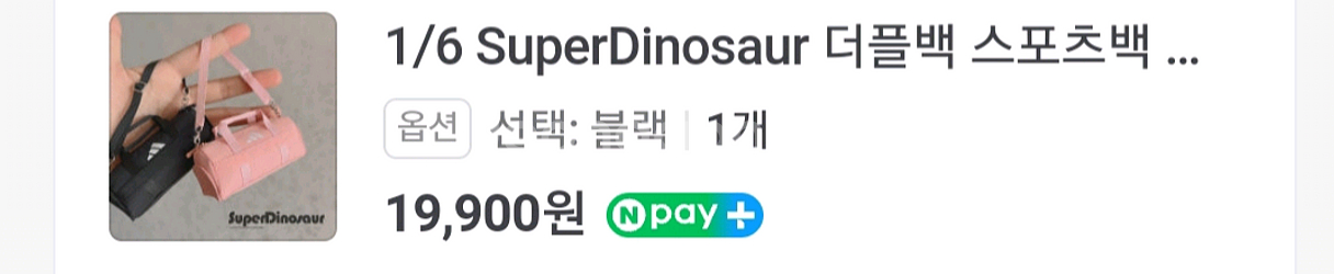 1/6 피규어 12인치 피규어 피규어 농구복 세트--9
