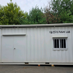 내화구조 특수 컨테이너