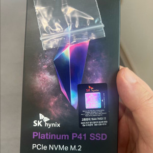Sk하이닉스 NVMe SSD 1Tb 미개봉