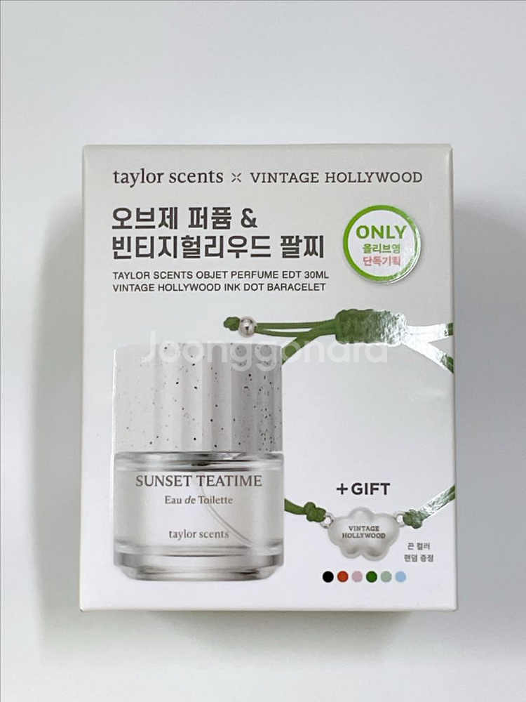 테일러센츠 선셋티타임 30ml + 팔찌포함--8