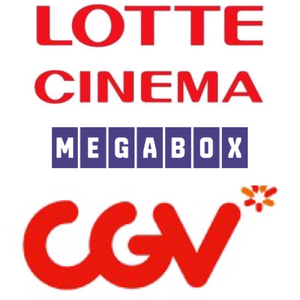 CGV 9500 롯데시네마 메가박스 9000 영화예매