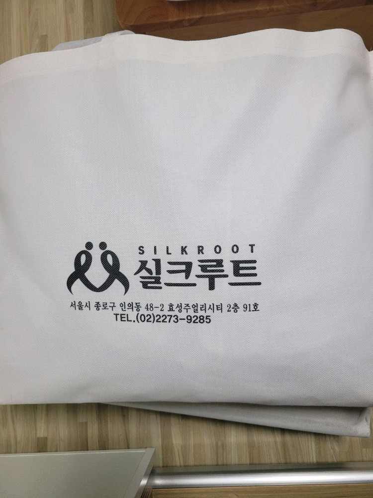 여자남자 한복 결혼식 한복 이미지